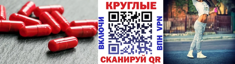 ЭКСТАЗИ ешки  mega маркетплейс  Любим 
