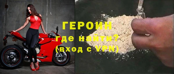mdpv Тихорецк