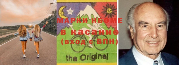 кокаин колумбия Балабаново