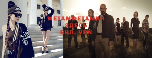 кокаин колумбия Балабаново