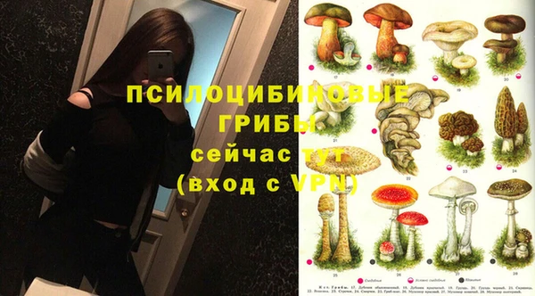 кокаин колумбия Балабаново