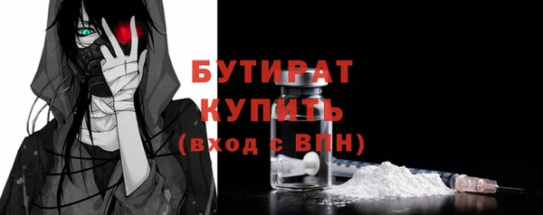 кокаин колумбия Балабаново
