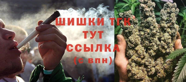 кокаин колумбия Балабаново