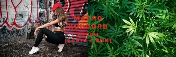 сатива Балахна