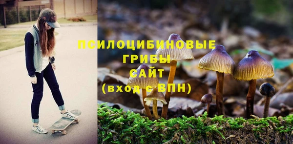 кокаин колумбия Балабаново