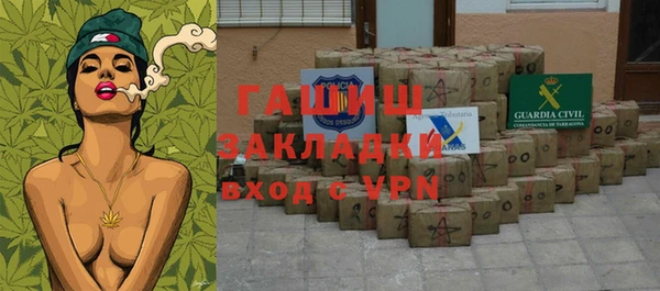 кокаин колумбия Балабаново