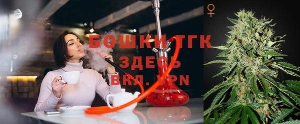 мяу мяу кристалл Баксан