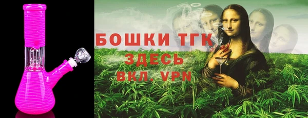 кокаин колумбия Балабаново