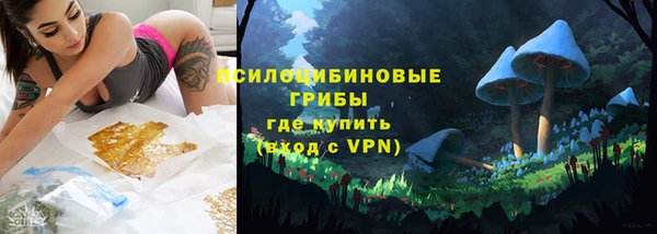 кокаин колумбия Балабаново