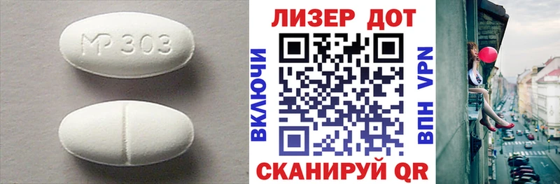 хочу   МЕГА ссылка  Лсд 25 экстази ecstasy  мориарти Telegram  Любим 