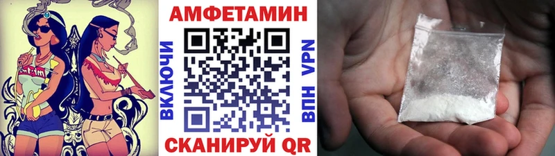Первитин пудра Любим