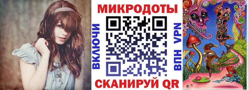 MEGA вход  Любим  Псилоцибиновые грибы MAGIC MUSHROOMS  цена  