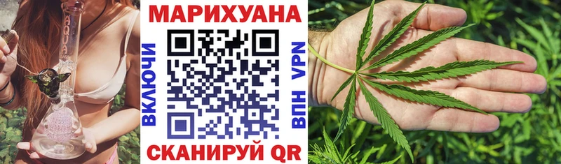 Конопля THC 21%  Любим 